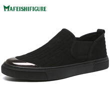 MAFEISHIFIGURE男士飛織布款(8688) 37