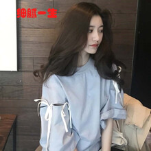 時(shí)尚潮女裝