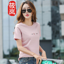 上衣,個(gè)性,上衣,修身,修身,個(gè)性,怎么樣