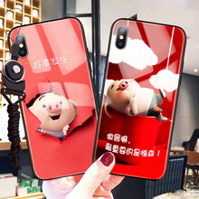 時(shí)尚蘋(píng)果手機(jī)殼，讓你愛(ài)上職場(chǎng)