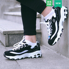 斯凱奇（Skechers）跑步鞋52675-BKW 40.5，42.5，41，42，43