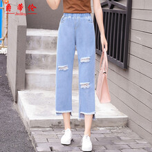 女士韓倫褲