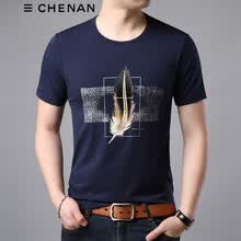 ������chenan�� ���� ��ʿT�� ���� 