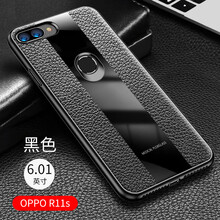 帥璽（SHUAIXI） oppo r17/r17 pro 手機(jī)殼/保護(hù)套