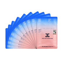 JAYJUN面膜美白，補(bǔ)水保濕，細(xì)致毛孔，提拉緊致，美白淡斑