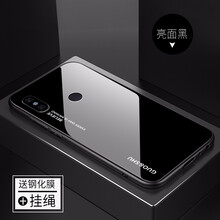 狄致 紅米note5 手機(jī)殼/保護(hù)套
