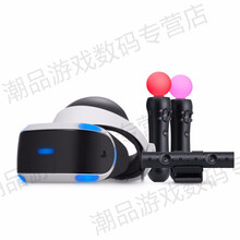 sony頭盔