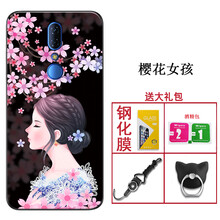 手機中國移動卡