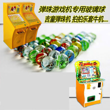 創(chuàng)意玻璃餐桌，提升幸福感