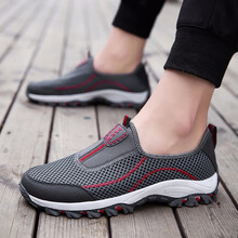 旺克（0NKE）跑步鞋8069深灰紅【男款】 