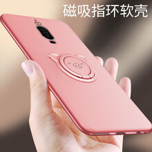 倍克貝克 mate9/mate9Pro 手機(jī)殼/保護(hù)套
