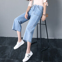 凡木琦（VAMUKEE） 高腰  女 九分褲 牛仔褲