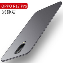 毅美（YIUS） r17 手機(jī)殼/保護(hù)套