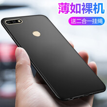 蘋果硅膠保護(hù)套，告別凌亂