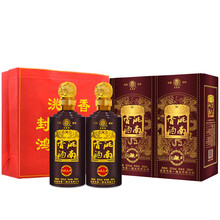 吉林洮南香酒