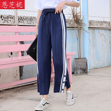 穿搭小心機(jī)，修身九分褲顯瘦