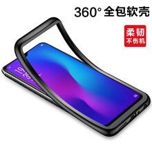 告別凌亂，時(shí)尚手機(jī)支架輕松搞定