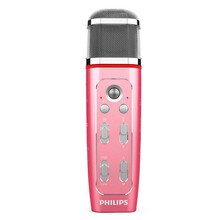 飛利浦（PHILIPS） VTR5160 手持 麥克風(fēng) 粉色