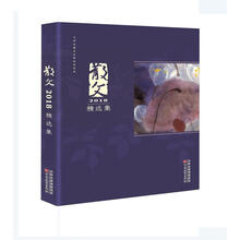 書(shū)評(píng)