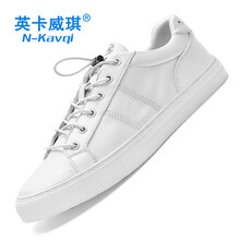 英卡威琪（N-kavqi）男士白色 A2803(四季款) 41