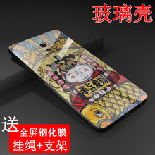 vivo曲屏手機(jī)圖