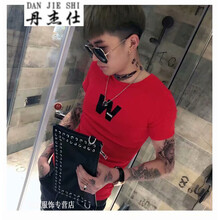 丹杰仕（DANJIESHI） 短袖 男士T恤 DT59紅色 