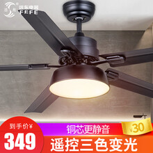 靜音空調(diào)扇，享受舒適生活