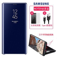 n9原裝手機殼