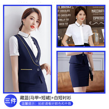 高腰短裙，微胖美眉的性感秘籍