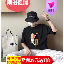 吉馬克（jimake） 短袖 男士T恤 黑色(兩個(gè)BOY) 