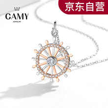 嘉蜜飾品