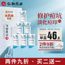 水美人化妆城怎么样_美肤水化妆品是正品吗_化妆水健康水