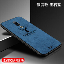 note,note,怎么樣,魅族,魅族,藍(lán)色,藍(lán)色