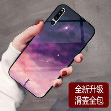 安佑卓（anyouzhuo） 榮耀Magic2 手機殼/保護套