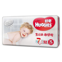 Huggies銀裝促銷