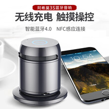 阿希莫影音娛樂