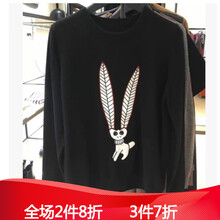 專柜,元素,新款,哥弟,樣式,毛衣,流行,趨勢,女裝,正品