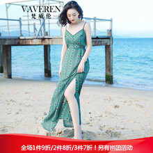 減齡小白裙，打造優(yōu)雅氣質(zhì)女神