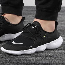 耐克（NIKE）跑步鞋AQ1289-100/FREE RN 5.0 