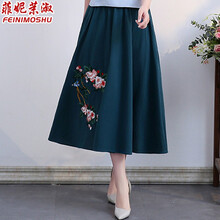 中長(zhǎng)裙,中長(zhǎng)裙,樣式,新款,元素,茉淑,菲妮,菲妮,茉淑,流行,新款,趨勢(shì)