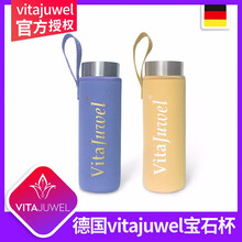 北愛(ài)（North Love）501-600ml，500ml