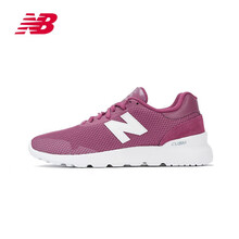 NEW BALANCE跑步鞋WS515TFC/深酒紅 37