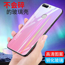 可不可 紅米6/6a/6pro 手機(jī)殼/保護(hù)套