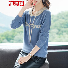 純色針織外套，讓你愛(ài)上穿搭