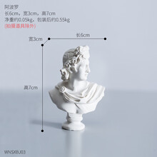 創(chuàng)意玻璃擺件，讓家居生活更有趣