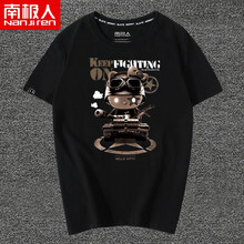 南極人（Nanjiren） 短袖 男士T恤 黑/坦克貓 