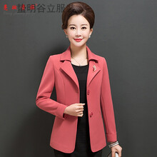 百搭長(cháng)袖外套，微胖妹子的標配