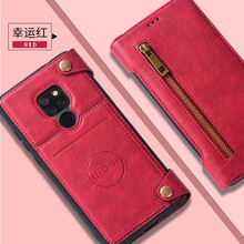 華為mate20多錢