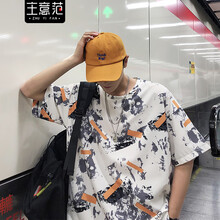 主意范（ZHUYIFAN） 短袖 男士T恤 黃色 