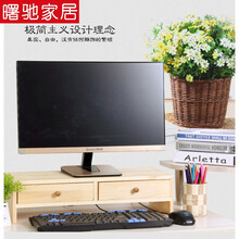購買桌面電腦